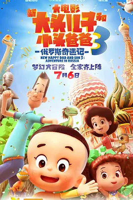 久久精品一区二区三区av